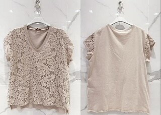 Lace Top Beige
