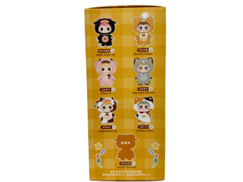 MIILOO Plushie with clip blind box - 2
