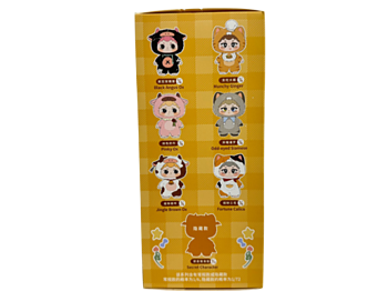 MIILOO Plushie with clip blind box
