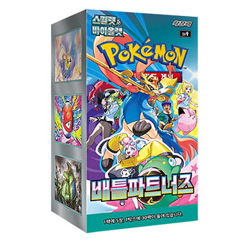 Pokémon Cards Battle Partners SV9 Korean Booster Box 30-pack