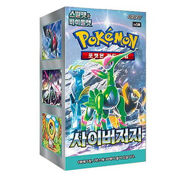 Pokémon Cards Cyber Judge SV5M Korean Booster Box 30-pack