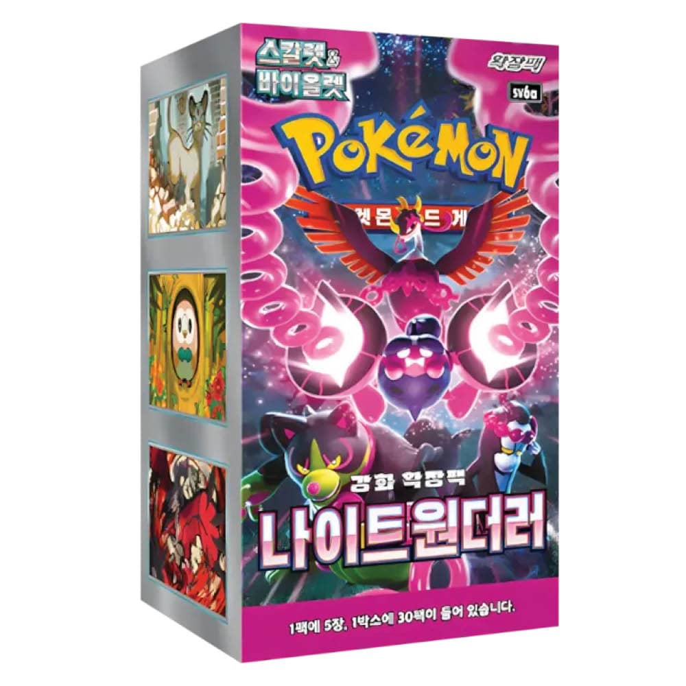  Pokémon Cards Night Wanderer SV6a Korean Booster Box 30-pack