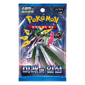 Pokémon Cards Future Flash SV4M Korean Booster Pack