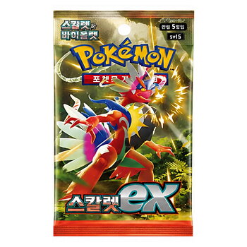 Pokémon Cards Scarlet ex SV1S Korean Booster Pack