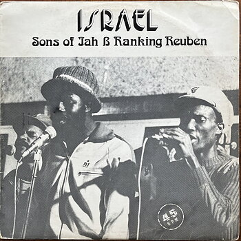 Sons Of Jah & Ranking Reuben – Israel/Dubsco