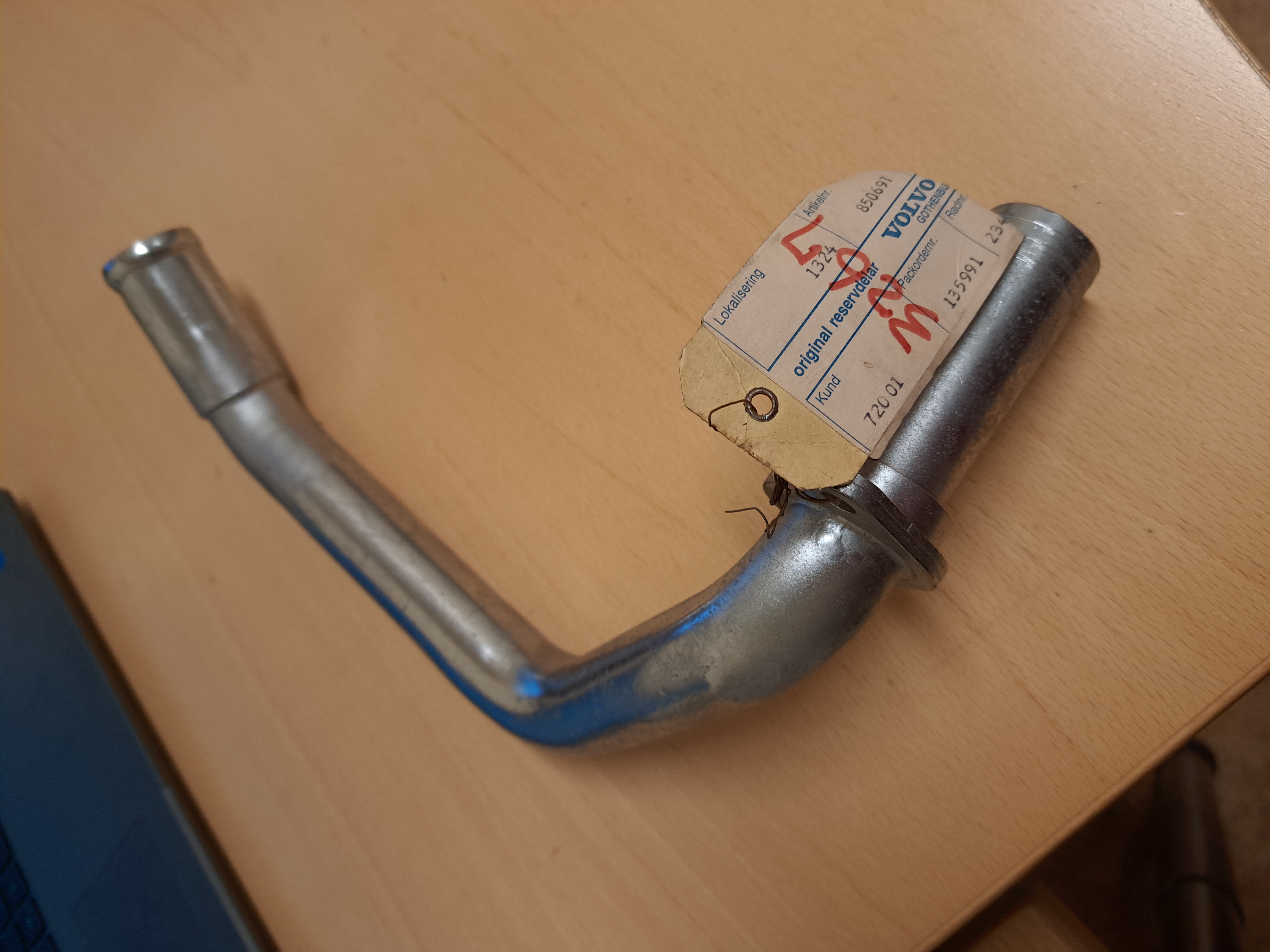 Grommet