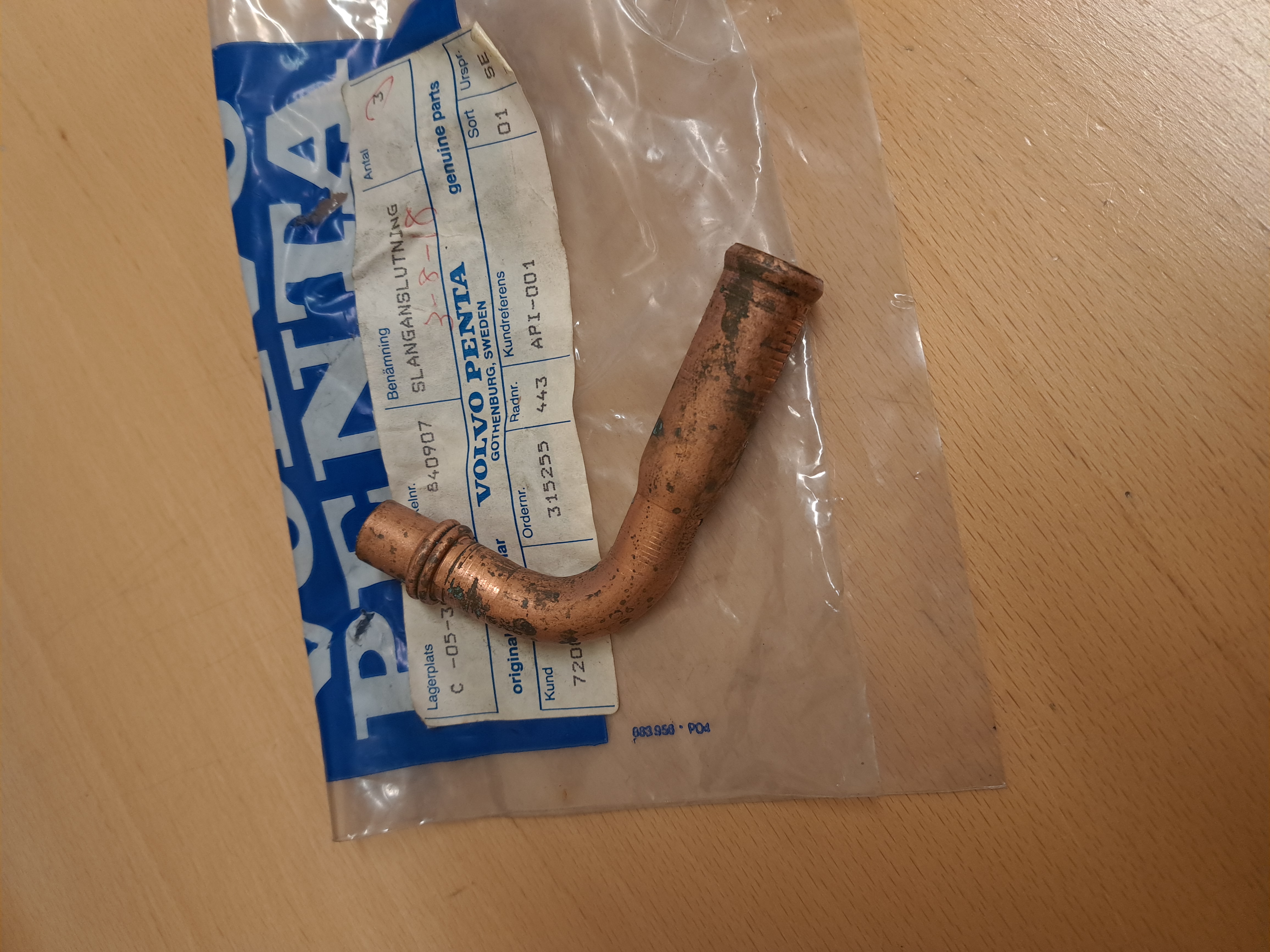 Slanganslutning