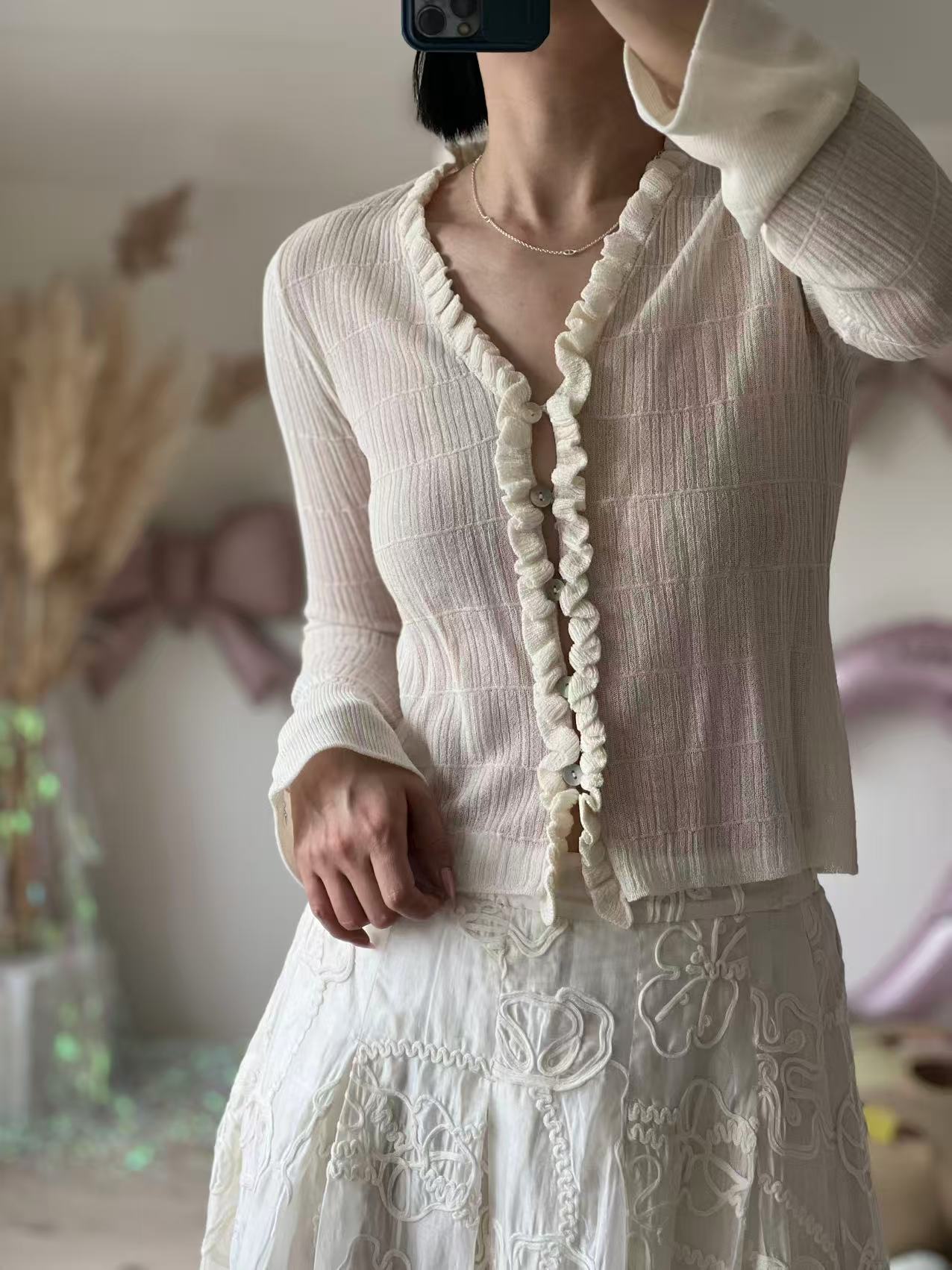 CHP Muse Michelle Cardigan