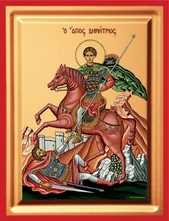 S:t. Dimitrios, trä ikon