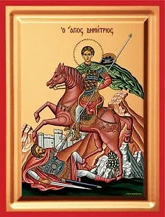S:t. Dimitrios, trä ikon