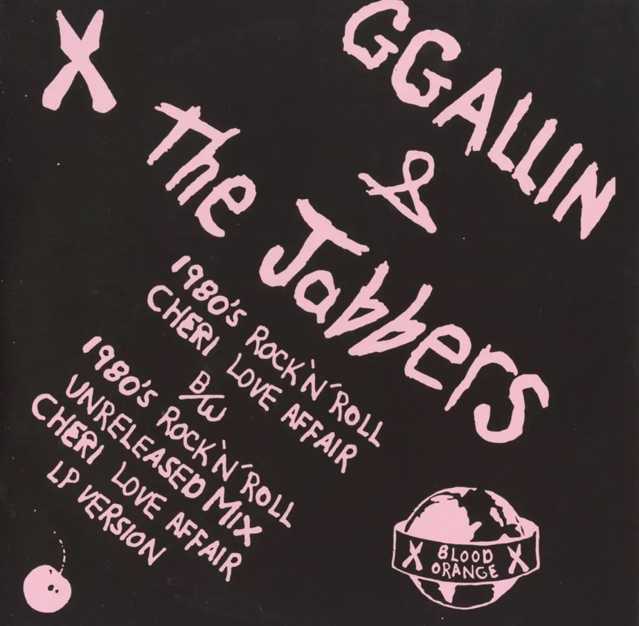 GG Allin & The Jabbers – Cheri Love Affair - EP (Svart omslag / Orange vinyl)