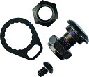 Löwe reserv kit 11005, (passar 11104 & 11109)