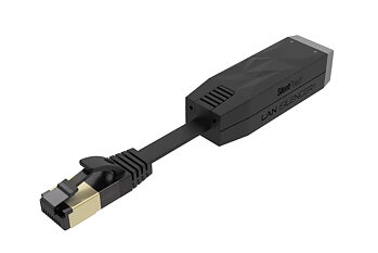 SilentPower LAN iSilencer+ 