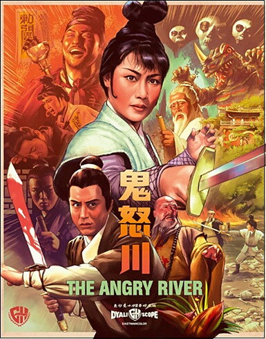 Angry River (BLU-RAY)