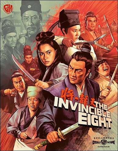 Invincible Eight (BLU-RAY)