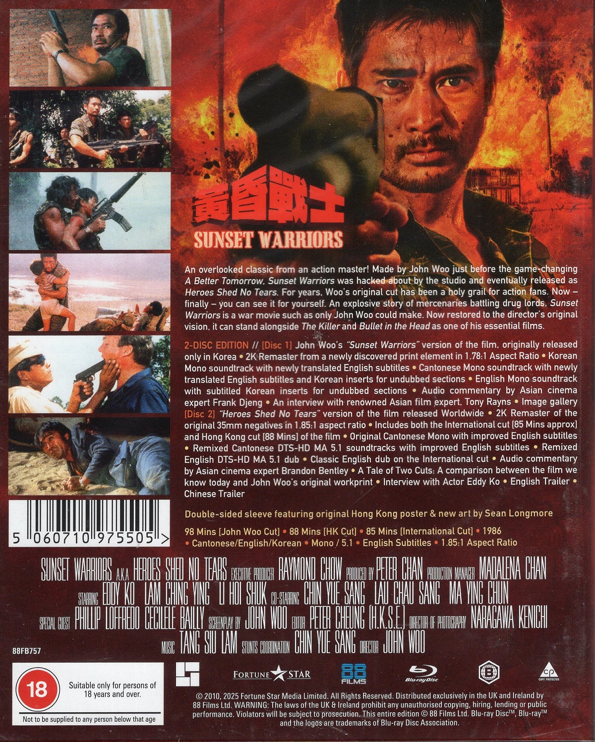 Sunset Warriors (ej svensk text) (Blu-ray) - 2
