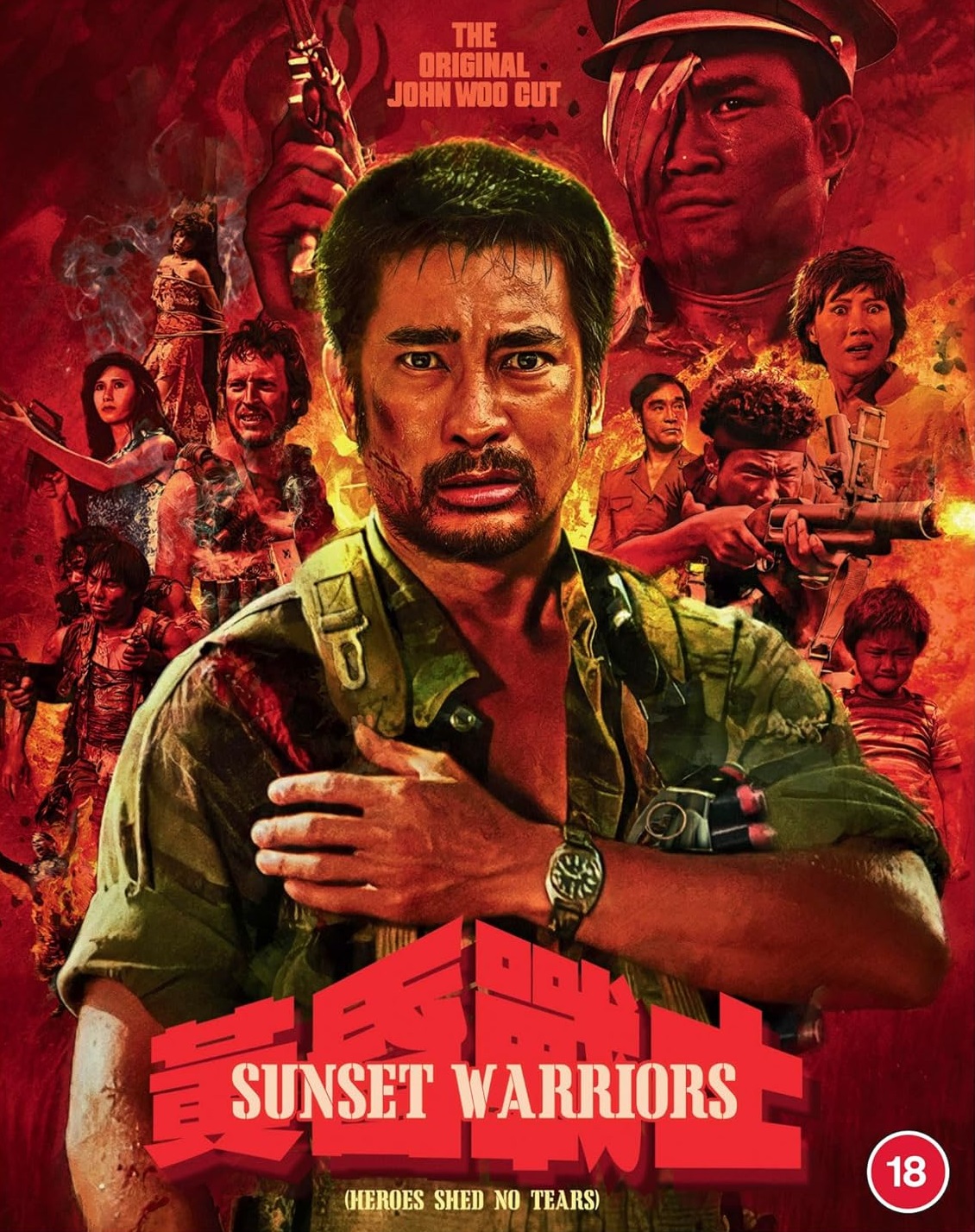 Sunset Warriors (ej svensk text) (Blu-ray)