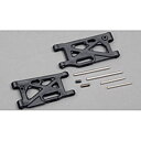 LC Racing L6006 Suspension arm set Black For EMB-1 EMB-SC EMB-WR
