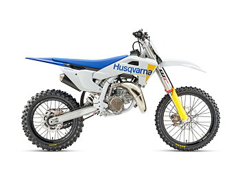 Husqvarna TC85Hög 2027 / Nu i butik / Räntefritt 24mån