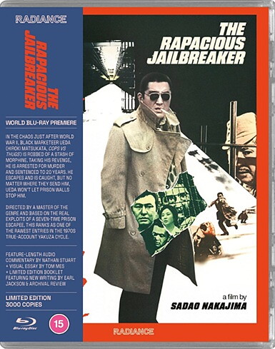 Rapacious Jailbreaker - Limited Edition (BLU-RAY)