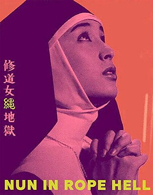 Nun In Rope Hell (BLU-RAY)