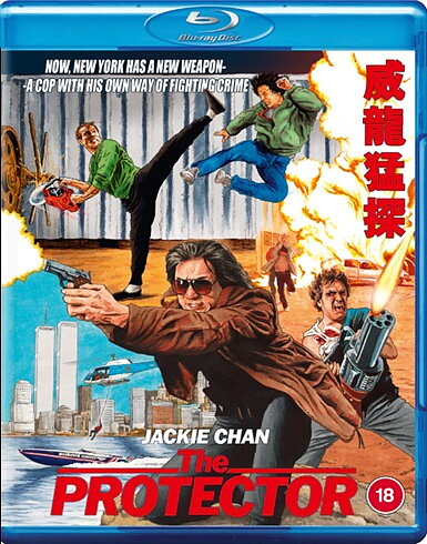 Protector (BLU-RAY)