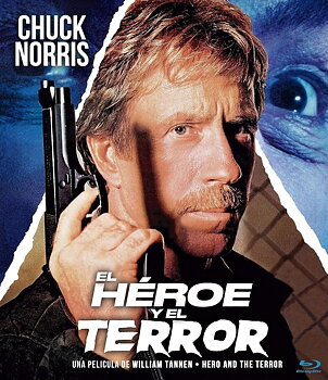 Hero And the Terror (ej svensk text) (Blu-ray)