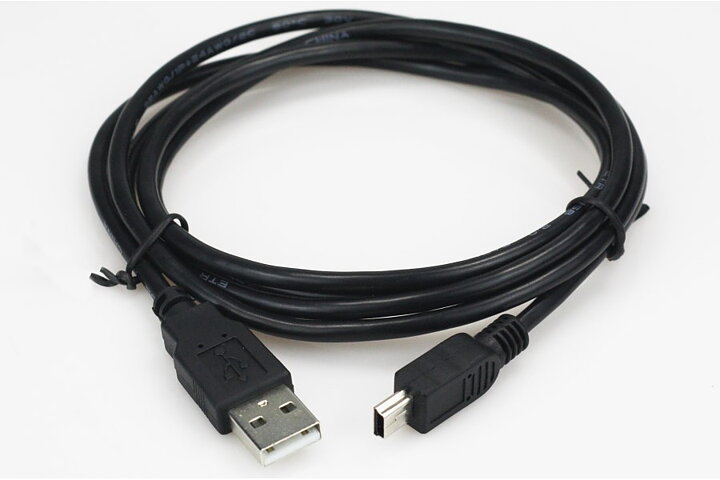 DIGIFOB PRO USB-kabel