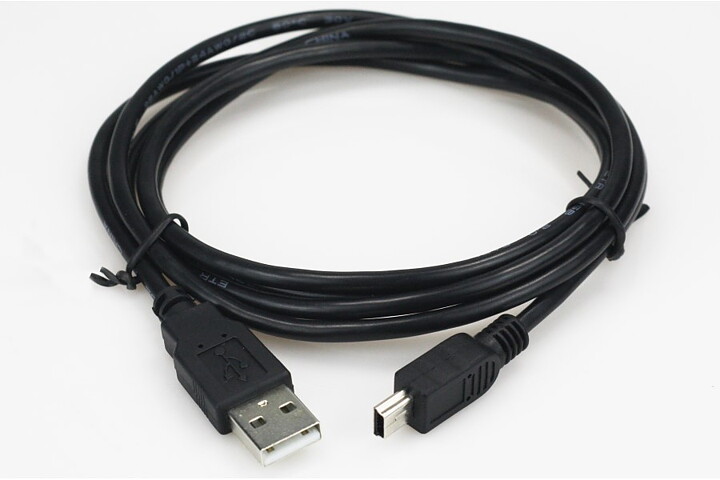 DIGIFOB PRO USB-kabel