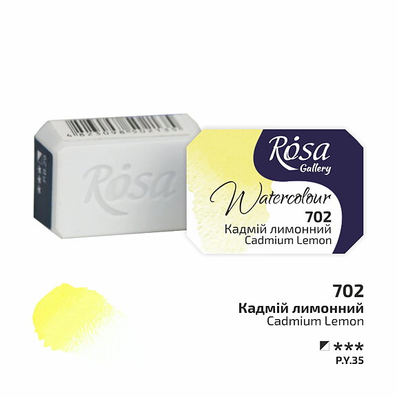 Akvarellfärg - Rosa Gallery Watercolor Paint, kopp - 702 Cadmium Lemon 