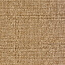 Amapa beige altan- och heltäckningsmatta