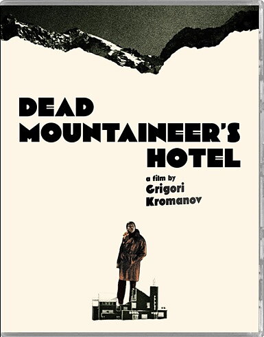 Dead Mountaineer's Hotel (BLU-RAY 4K ULTRA HD + BLU-RAY)