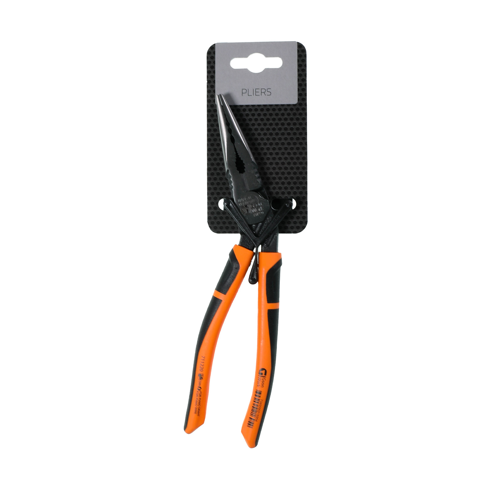 HD ERGONOMIC LONG NOSE PLIERS 220 MM - 2