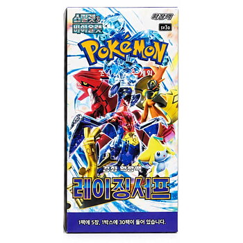 Pokémon Cards Raging Surf SV3a Korean Booster Box 30-pack