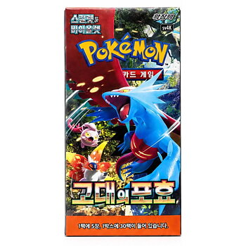 Pokémon Cards Ancient Roar SV4K Korean Booster Box 30-pack