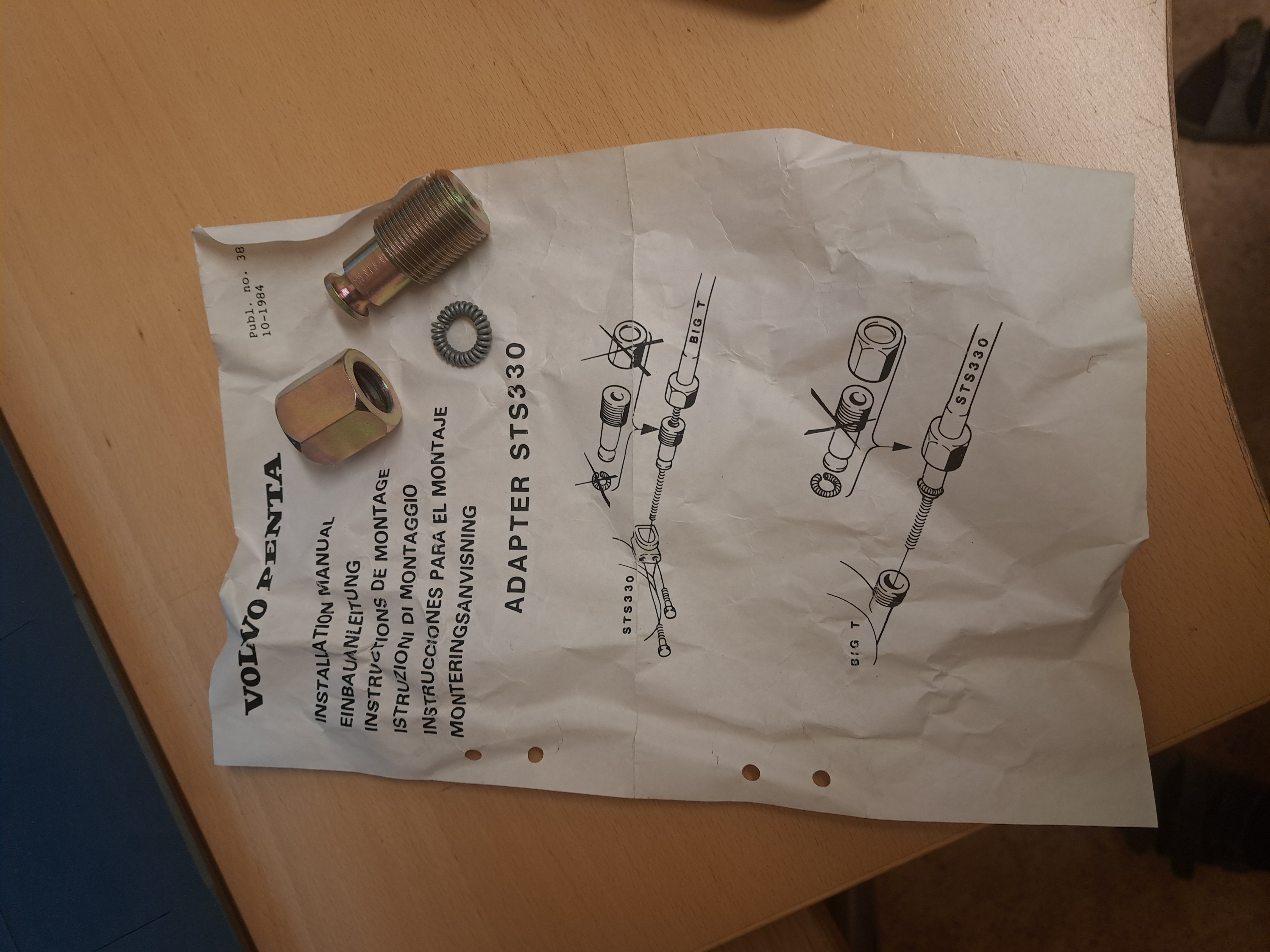 Adapter
