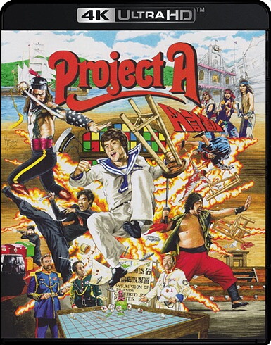 Project A (BLU-RAY 4K ULTRA HD + BLU-RAY)