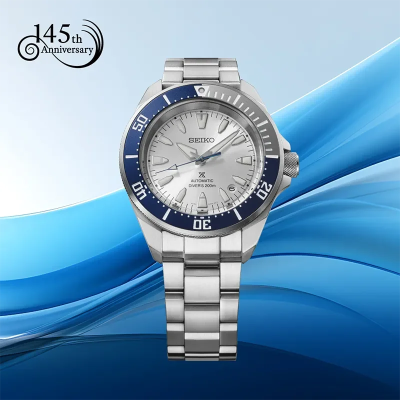 SEIKO PROSPEX DIVER HBB001K1 Seiko 145th Anniversary - 3