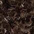 Wersatin bordsskiva Brown Marble