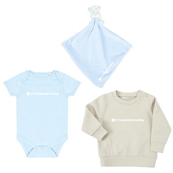 Babykit Ljusblå