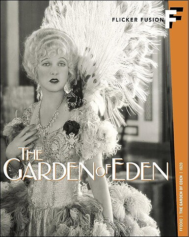 Garden Of Eden (BLU-RAY)
