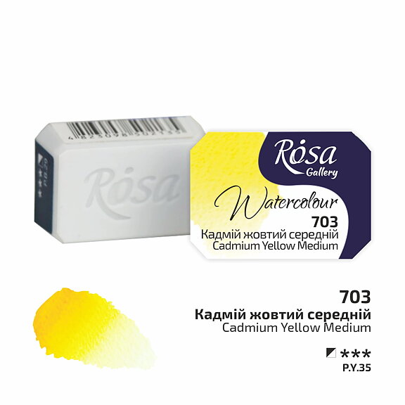 Akvarellfärg - Rosa Gallery Watercolor Paint, kopp - 703 Cadmium Yellow Medium