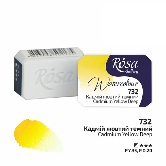 Akvarellfärg - Rosa Gallery Watercolor Paint, kopp - 732 Cadmium Yellow Deep