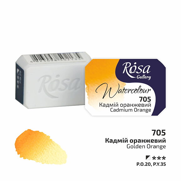 Akvarellfärg - Rosa Gallery Watercolor Paint, kopp - 705 Cadmium Orange