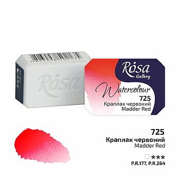 Akvarellfärg - Rosa Gallery Watercolor Paint, kopp - 725 Madder Red