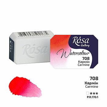 Akvarellfärg - Rosa Gallery Watercolor Paint, kopp - 708 Carmine