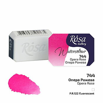 Akvarellfärg - Rosa Gallery Watercolor Paint, kopp - 744 Opera Rose