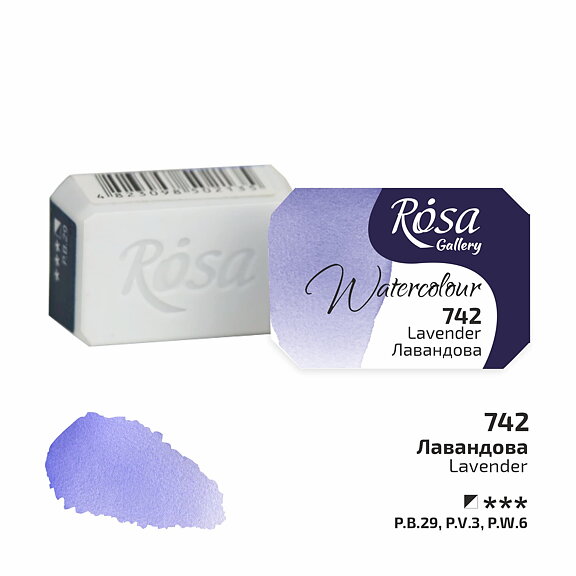 Akvarellfärg - Rosa Gallery Watercolor Paint, kopp - 742 Lavender
