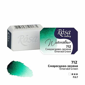 Akvarellfärg - Rosa Gallery Watercolor Paint, kopp - 712 Emerald Green 