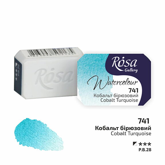 Akvarellfärg - Rosa Gallery Watercolor Paint, kopp - 741 Cobalt Turquoise